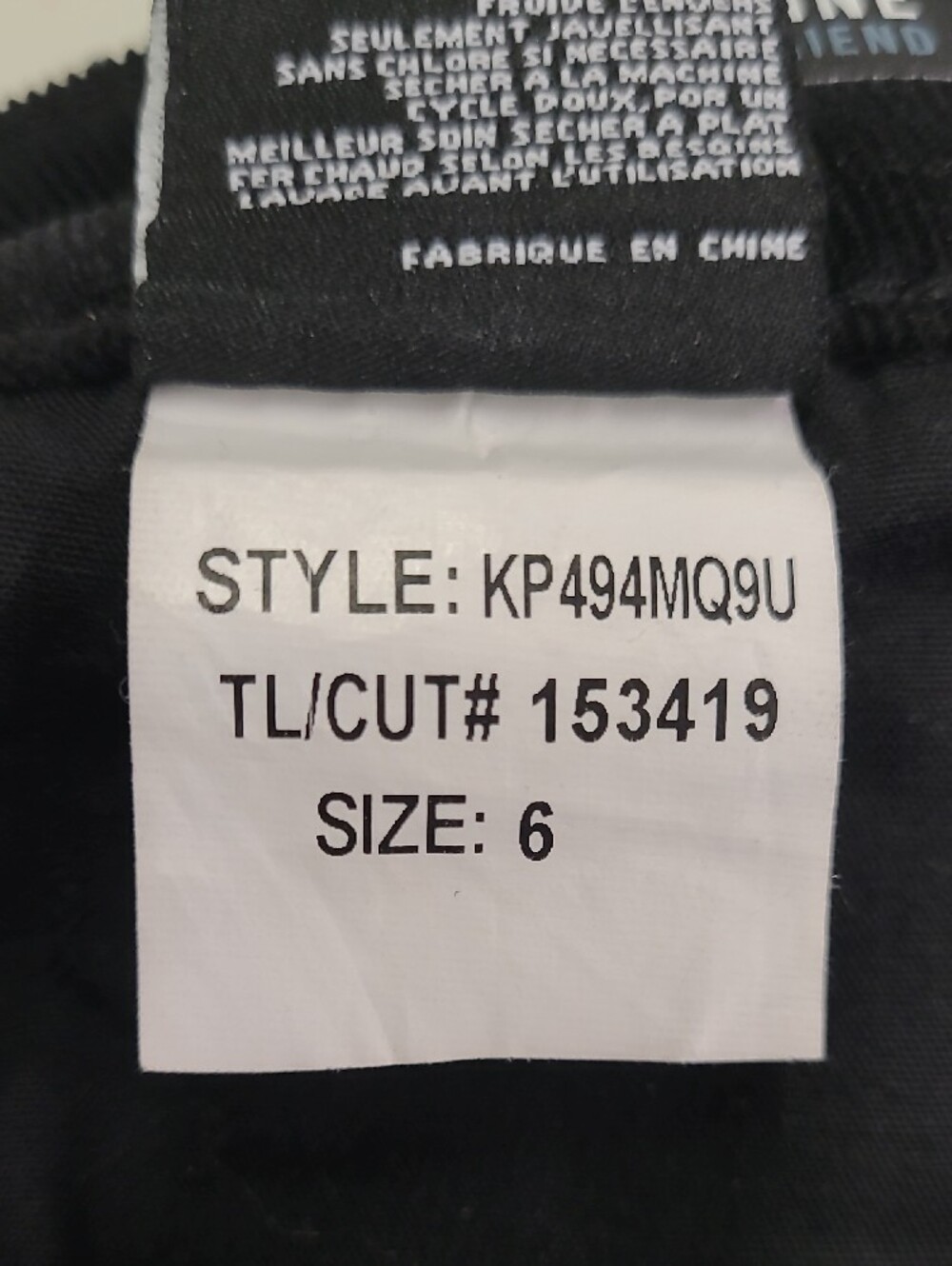 KUT From The Kloth Catherine Boyfriend Corduroy Pants Black Size 6 High Rise - Picture 7 of 8